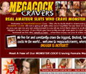 Mega Cock Cravers